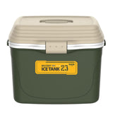Komax Ice Box 23L Military Green