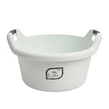 Plastic Laundry & Washing Tub 30L (Made in Portugal)