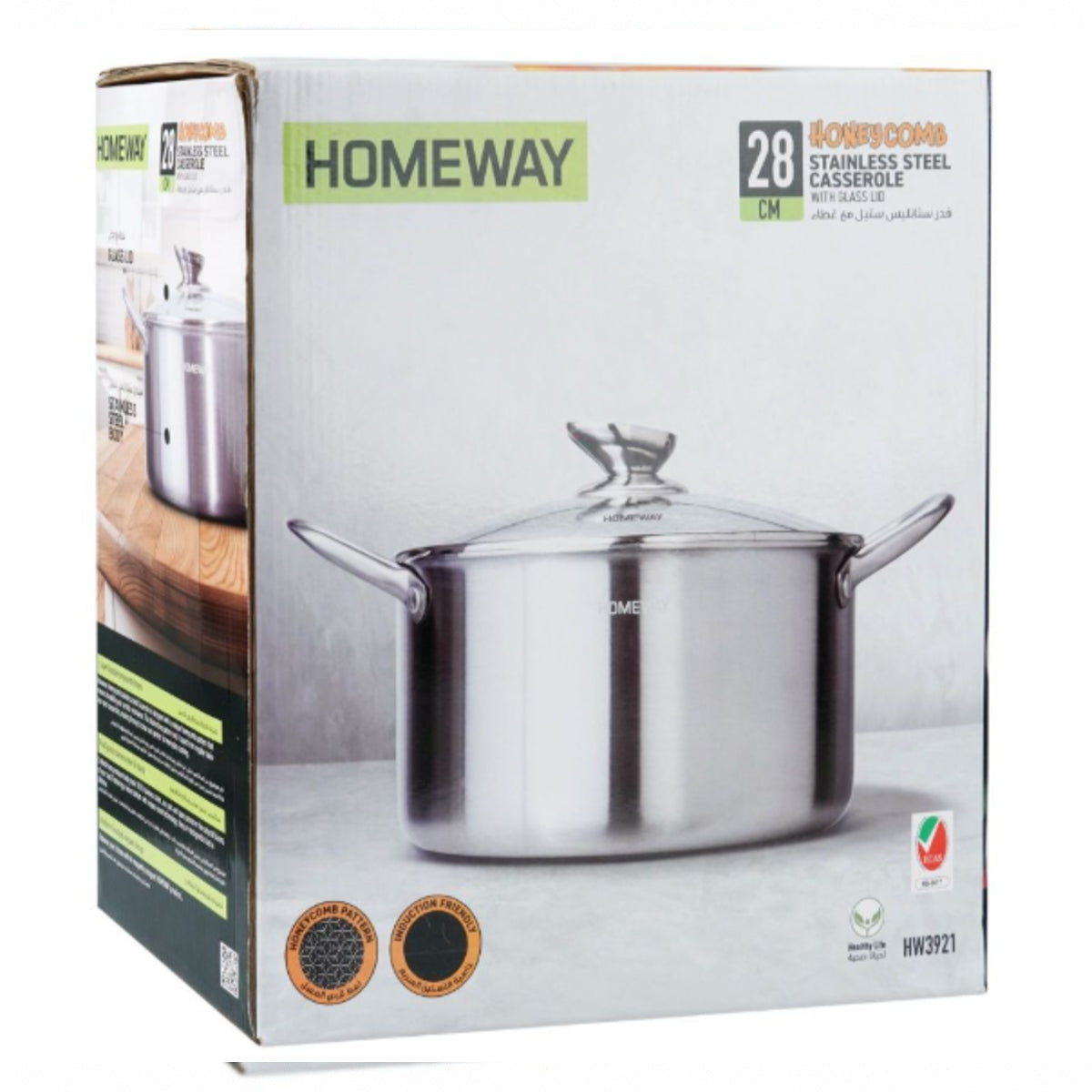Homeway Honey Comb Casserole 28cm With Lid