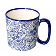 Floral Ceramic Coffee Mug Blue 450ml