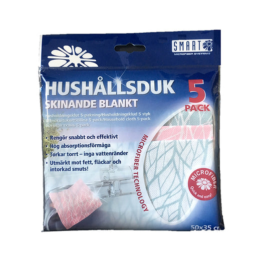 Household Cloth Pack of 5