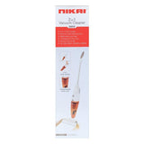 2 IN 1 Vacuum Stick 600W