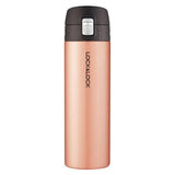 New Feather Light Vacuum Tumbler 500Ml