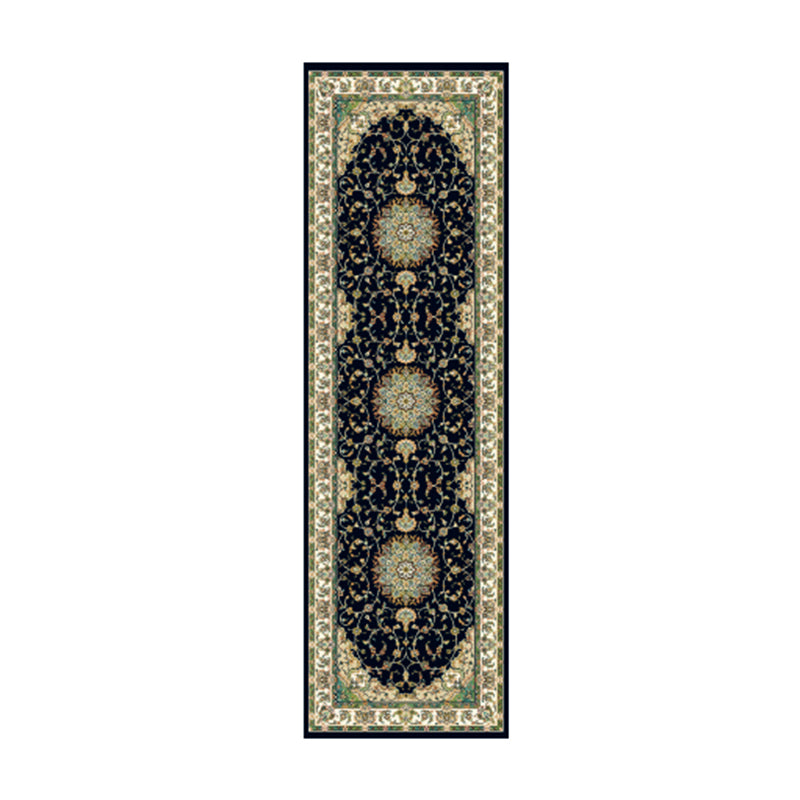 Vintage Door Runner/Carpet 2 * 7 Ft