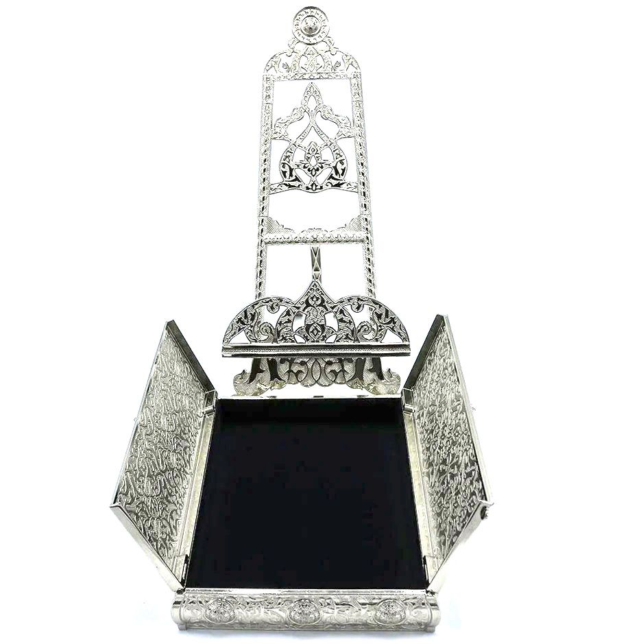 Metal Quran Holder Silver