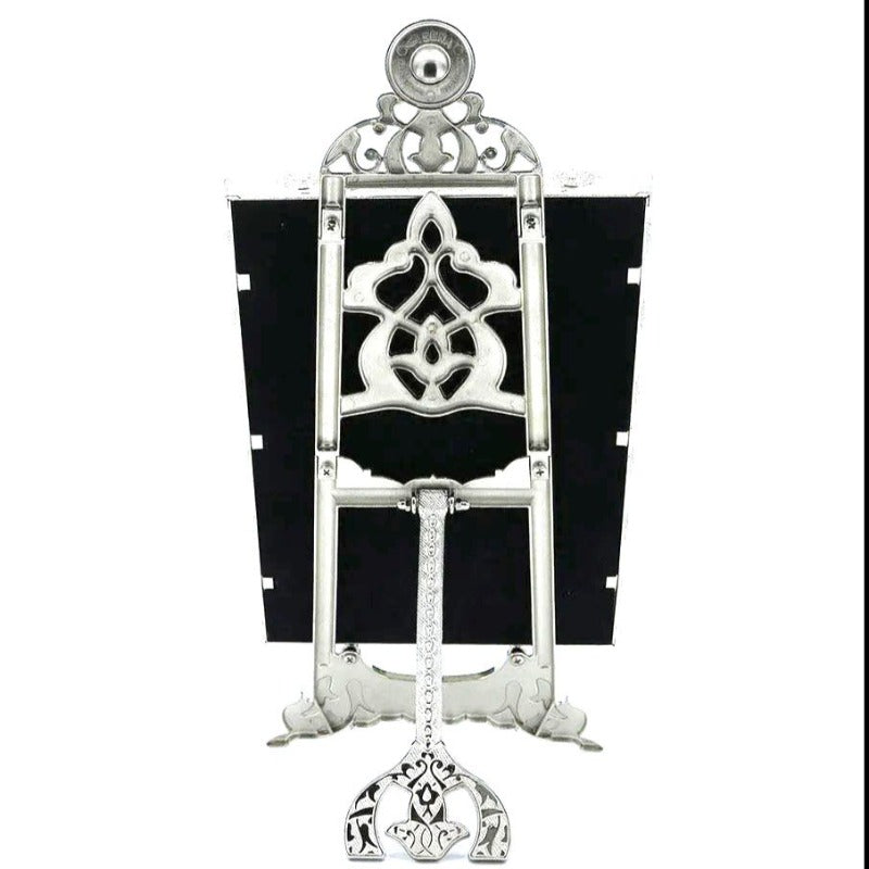 Metal Quran Holder Silver