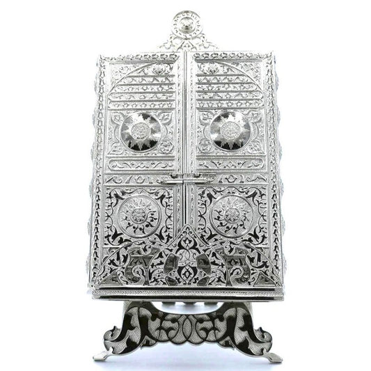 Metal Quran Holder Silver