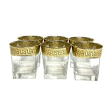 Gold Short Cocktail Glass Set (Pack of 6)