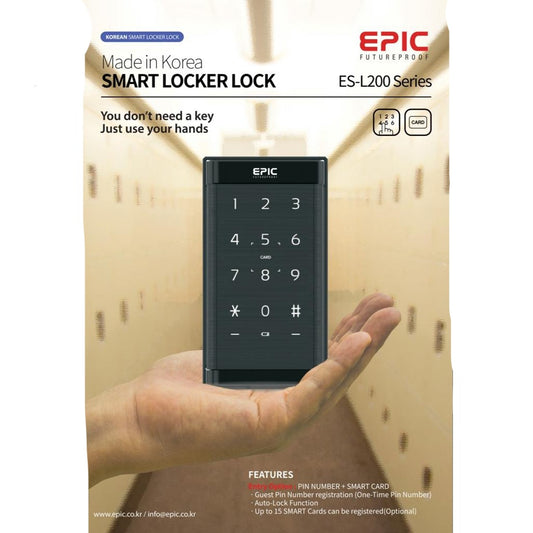Epic Digital Wardrobe Lock ES-L200
