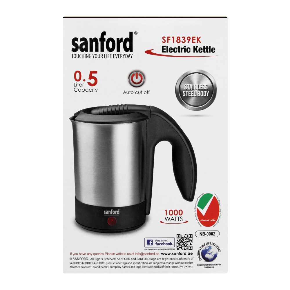 Sanford Stainless Steel Electric Kettle