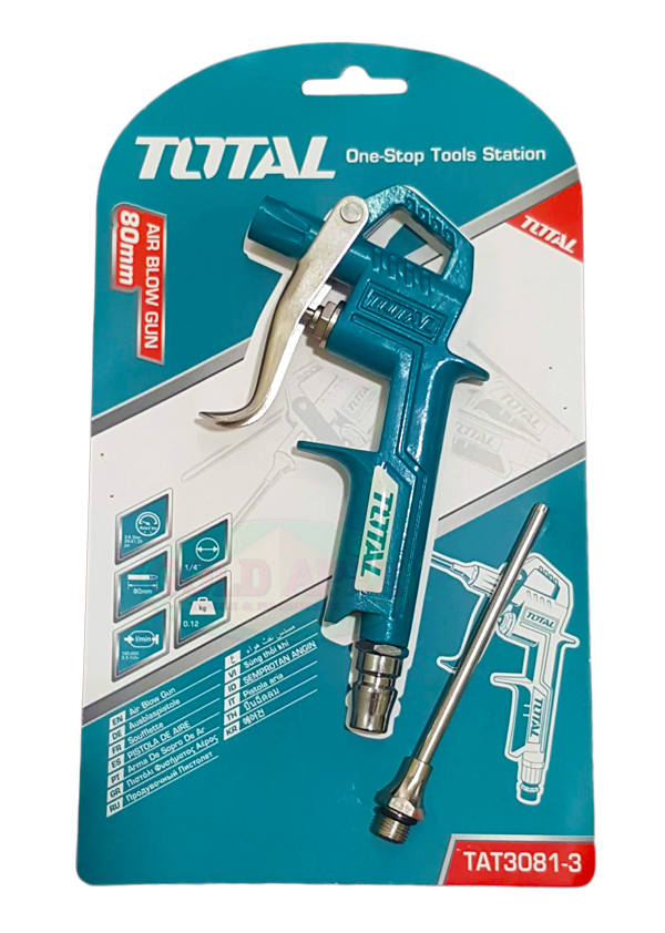 Air blow gun JBSaeed Studio