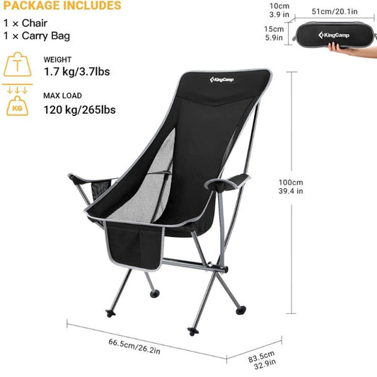 Highback Camping Chair