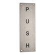 Push Plate - Push Engraved
