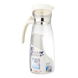Lock & Lock Water Jug 1.7L